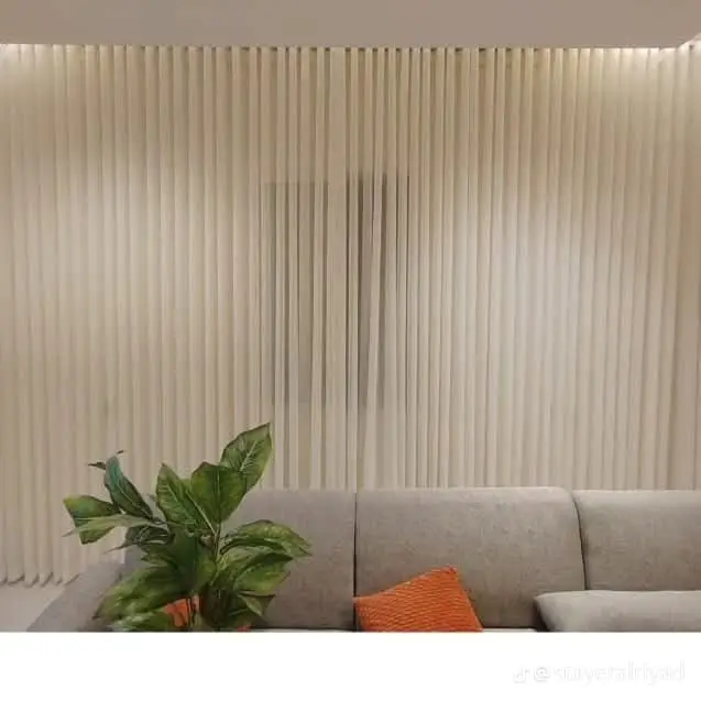 ستائر موتور